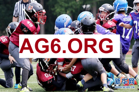 球探比分足球即时比分新版